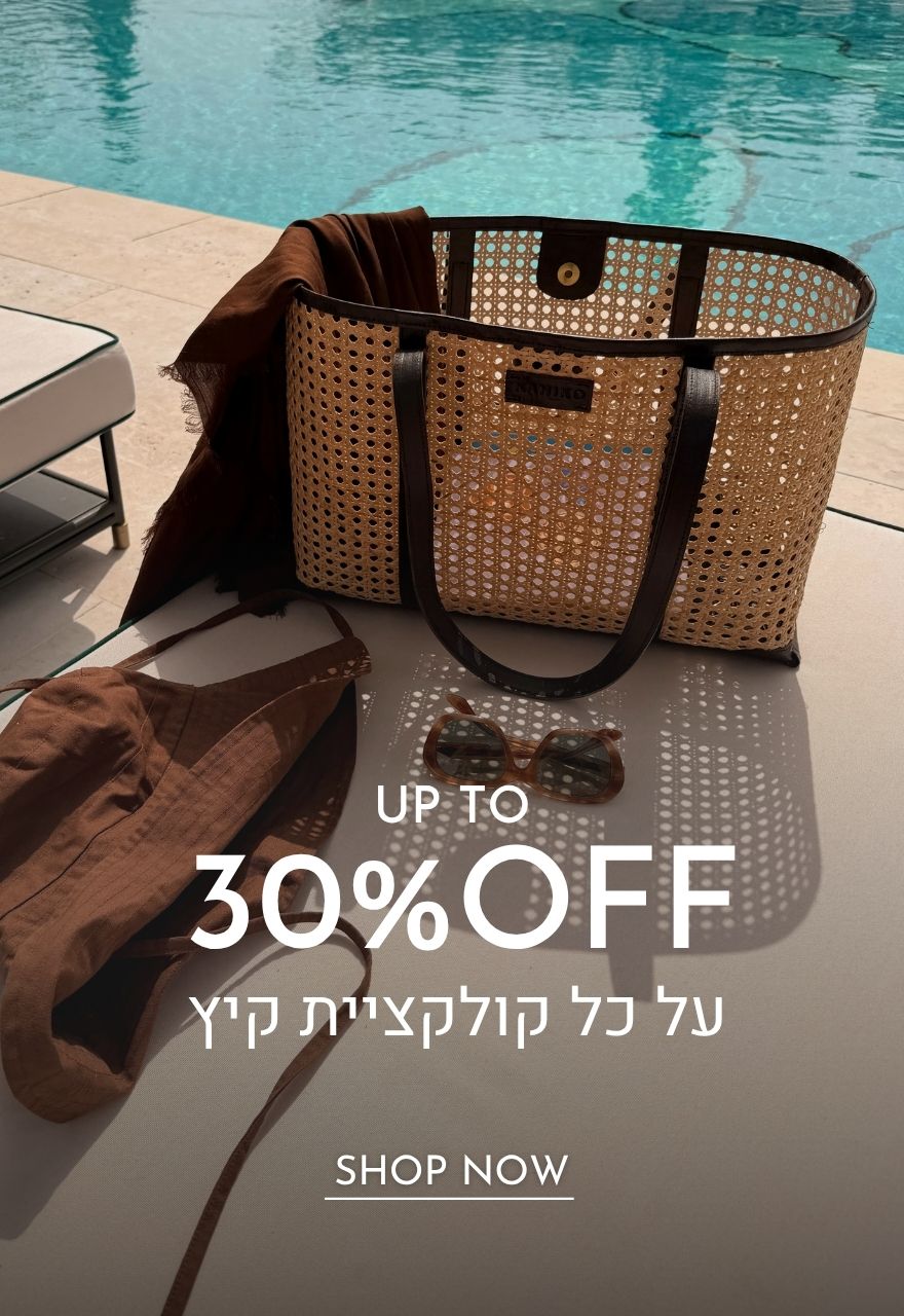 promotion banner