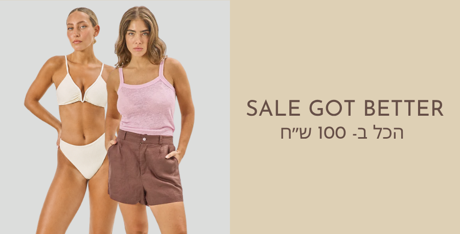 collection_banner