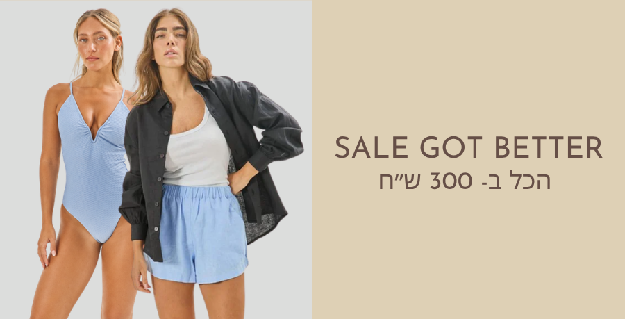 collection_banner