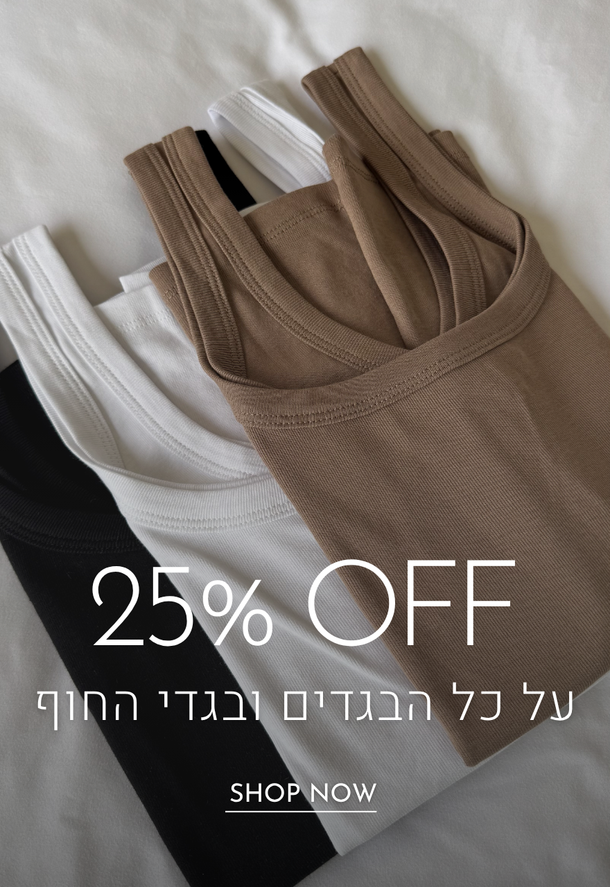 promotion banner